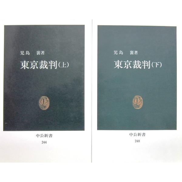 �����ٔ� �㉺��2���Z�b�g�@���� �����i�����V���j ���i�摜