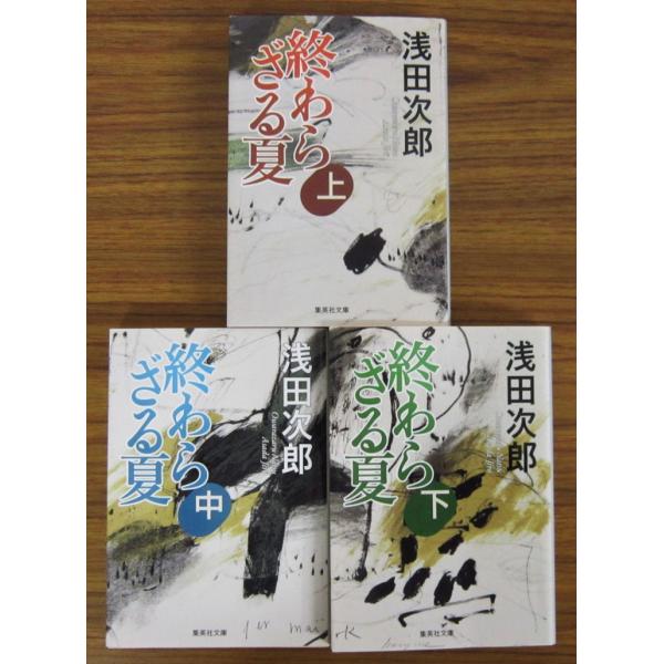 �I��炴��ā@�S�R���Z�b�g�@��c���Y���i�W�p�Е��Ɂj ���i�摜