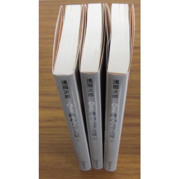 �I��炴��ā@�S�R���Z�b�g�@��c���Y���i�W�p�Е��Ɂj ���i�摜1