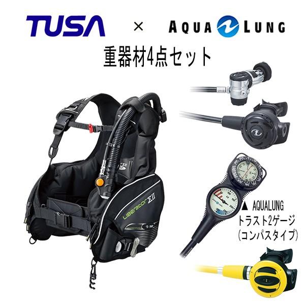 ブラック系数量は多い TUSA BC オクトパス セット その他 その他