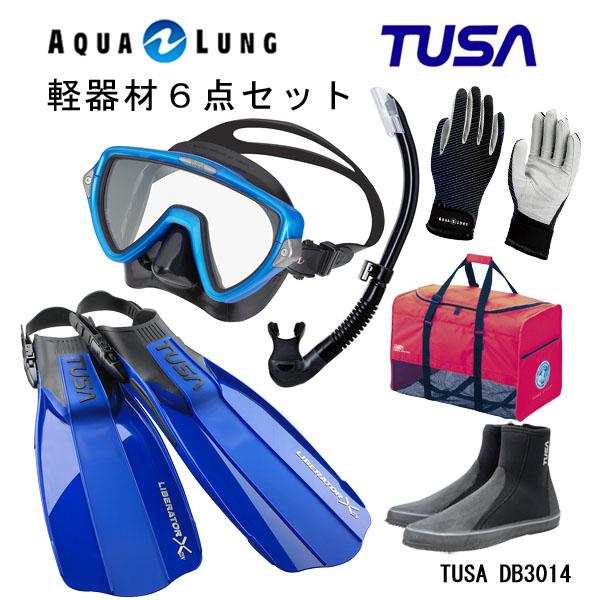 SALE／99%OFF】 ドライスノーケル セット <br>TUSA 水が入らない
