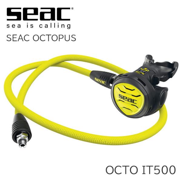 オクトパス 単品 SEAC シアック スキューバダイビング 重器材 IT500 Octopus スクーバダイビング BCDジャケット