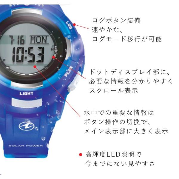 ダイブコンピューター Aqualung アクアラング ダイブコンピュータ Calm カルム はソーラー充電式のダイビングコンピューター ダイコン Buyee Buyee 日本の通販商品 オークションの代理入札 代理購入