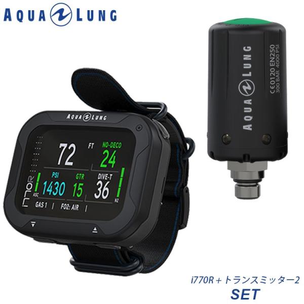 AQUALUNG アクアラング ダイビングコンピュータ i770R+トランスミッター2付 ウォッチタイプ 腕時計タイプ