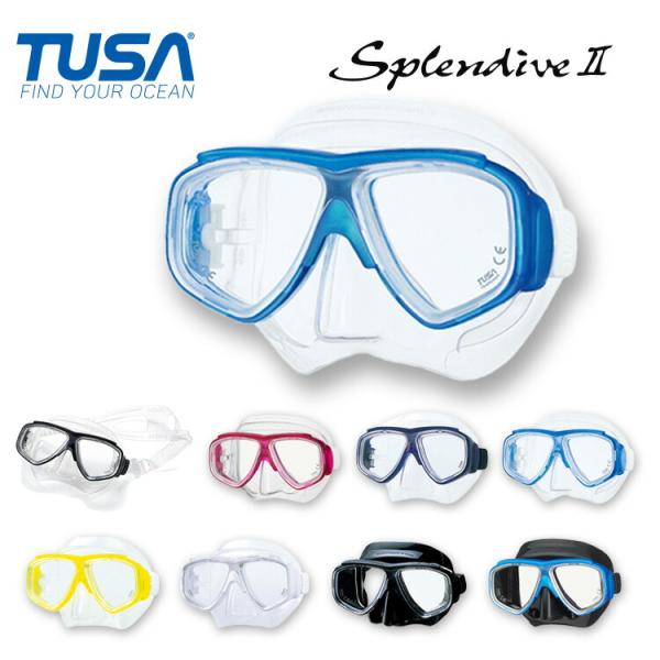 ダイビングマスク TUSA/ツサ M7500/M7500QB スプレンダイブII マスク 軽器材 水中メガネ 二眼タイプ