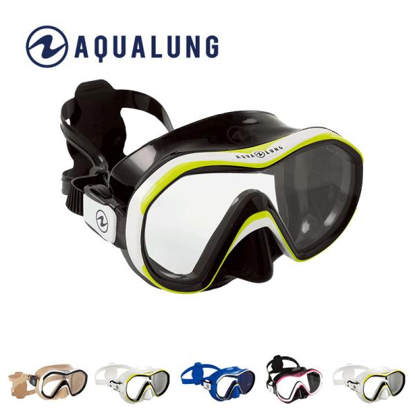 Aqua Lung - ゅゆ　AQUA LUNG マスク&amp;シュノーケルセット　新品未開封 楽天市場】即日発送 旅行に最適なスノーケリングセット