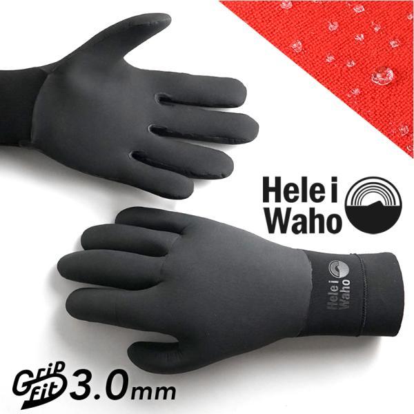 この グローブ について ブランド HeleiWaho ( ヘレイワホ ) Grip Fit（グリップフィット）シリーズ 。3mm Grip fit Gloves Skin-Thermo 。特徴 グリップ力と保温性を高めた、真冬の海でも快適...