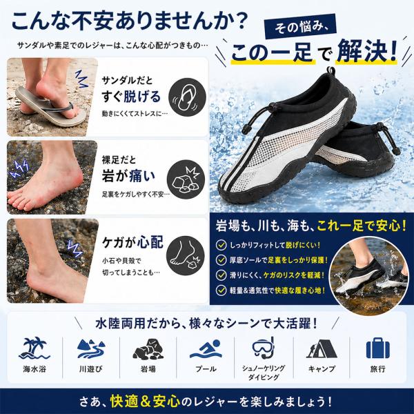�}�����V���[�Y �������p ��l �q�� ����~�� ���� �ʋC�� �V���m�[�P�� �v�[�� �C �����₷�� �E�H�[�^�[�V���[�Y 22~28cm ���i�摜1