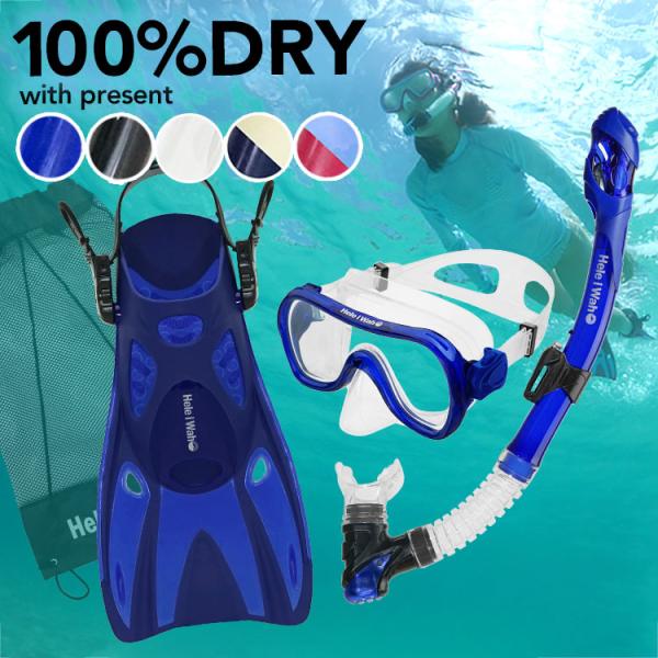 3点セット NEWデザイン＆付属品がリニューアル！マスクのデザインを一新し、さらに視界が広くなりました。さらに、交換用スノーケルトップとフィン予備バックル（2ケ）を新たに付属品として追加。水が入らないドライシュノーケルは水面専用でしたが、付...