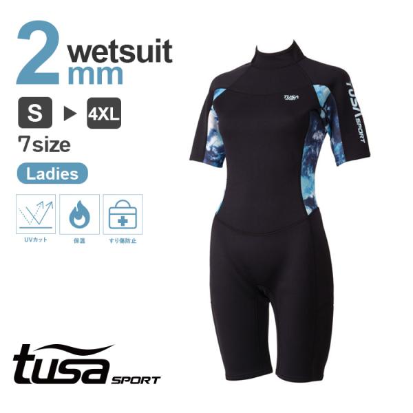 Tabata ウェットスーツ TUSA SPORTS ツサスポーツ UA5307 マリン