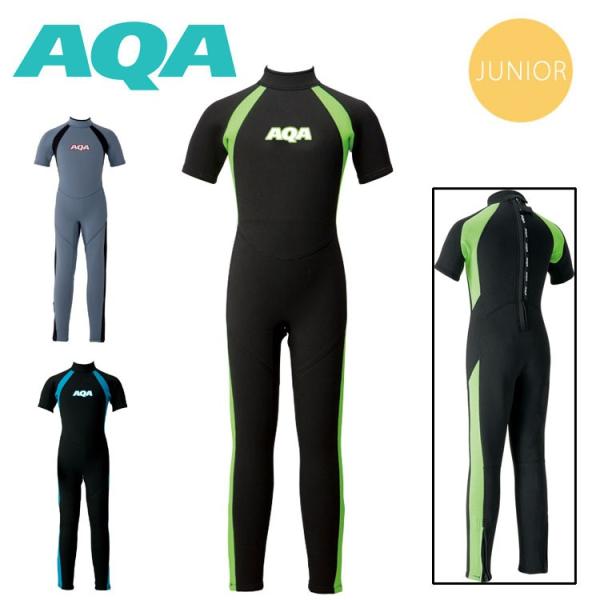 EGbgX[c qǂp AQA LbYX[cV[KII KW-4505A[50110016]