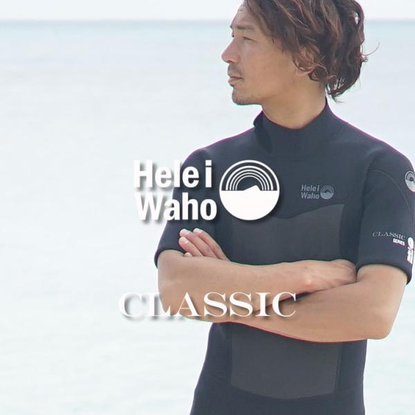ウエット シーガル HeleiWahoヘレイワホ サーフィン メンズ L 3mm diving-hid_50263014