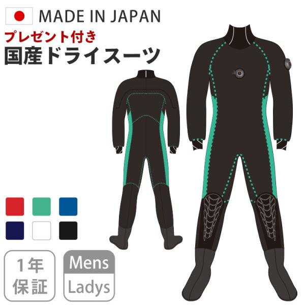 diving-hid_51413007