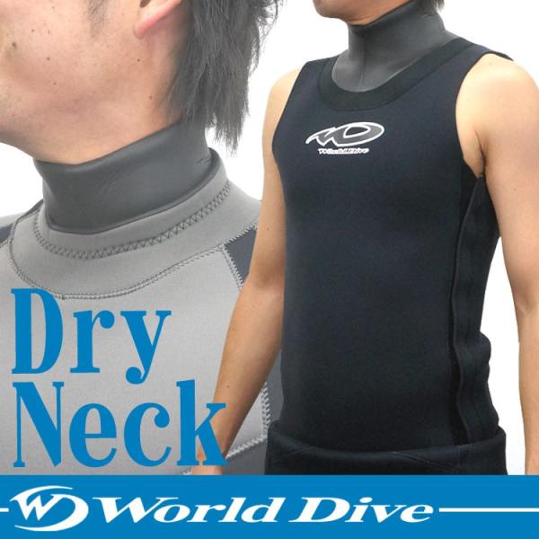 diving-hid_60240005 diving-hid_60240005