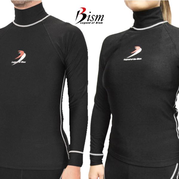 ダイビング　ウェットスーツ 新品未使用　インナー付き 2025年最新】Yahoo!オークション -wetsuits ウエットスーツの