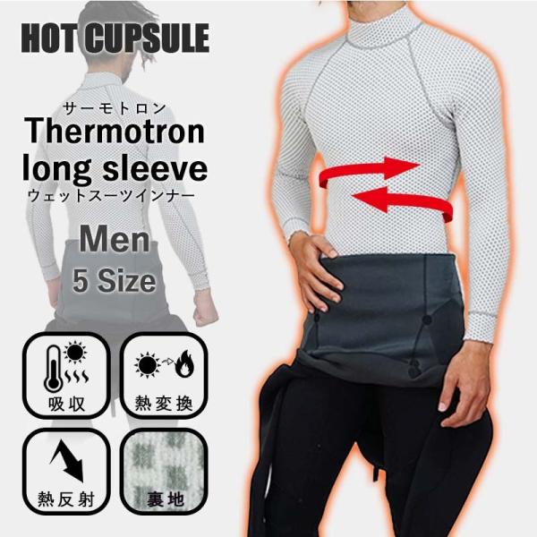 HOT CAPSULE zbgJvZ T[g Y OX[u EFbgX[c Ci[EFA T[tB _CrO