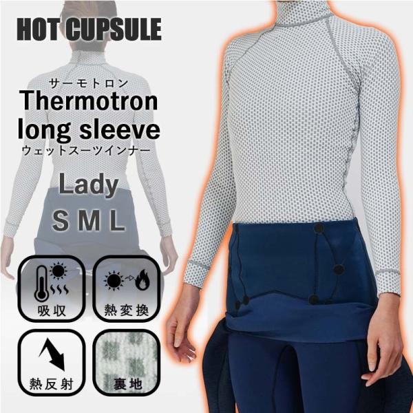 HOT CAPSULE zbgJvZ T[g fB[X OX[u EFbgX[c Ci[EFA T[tB _CrO