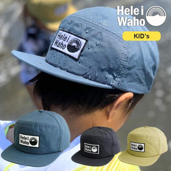 hiit ヒート　キャップ　新品 hiit ヒート キャップ 新品 - メルカリ
