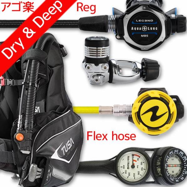 TUSA ダイビング 重器材 セット BCD レギュレーター オクトパス