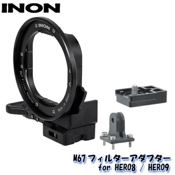 yGoPropA_v^[z INON/Cm M67tB^[A_v^[ for HERO8 / HERO09