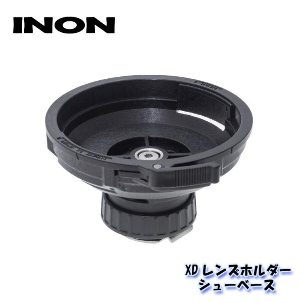 INON（イノン） INON XDレンズホルダー シューベース : DIVING-HID