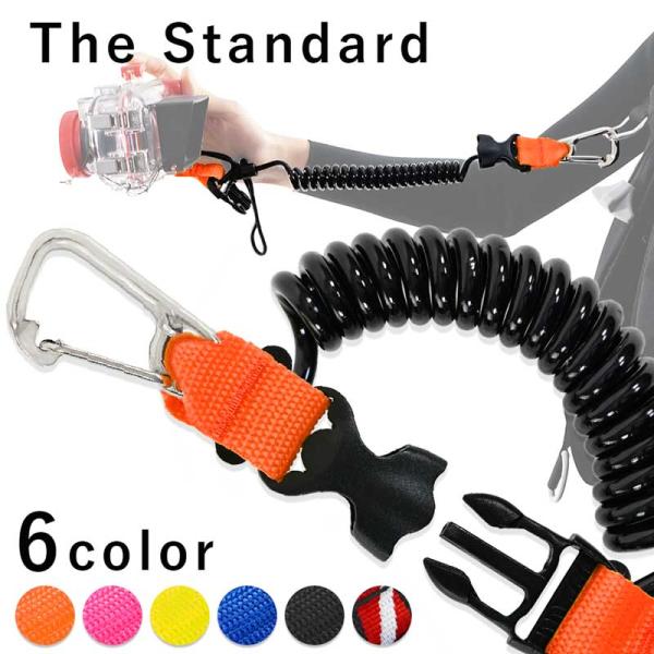 The standard（ザ スタンダード）は、ダイビングやマリンスポーツに必要なアクセサリーを、シンプルで高品質にこだわって提供するブランドです世界のメーカーと連携し、耐久性や使いやすさを追求。水中ライト、ダイビングナイフ、指示棒やカレン...