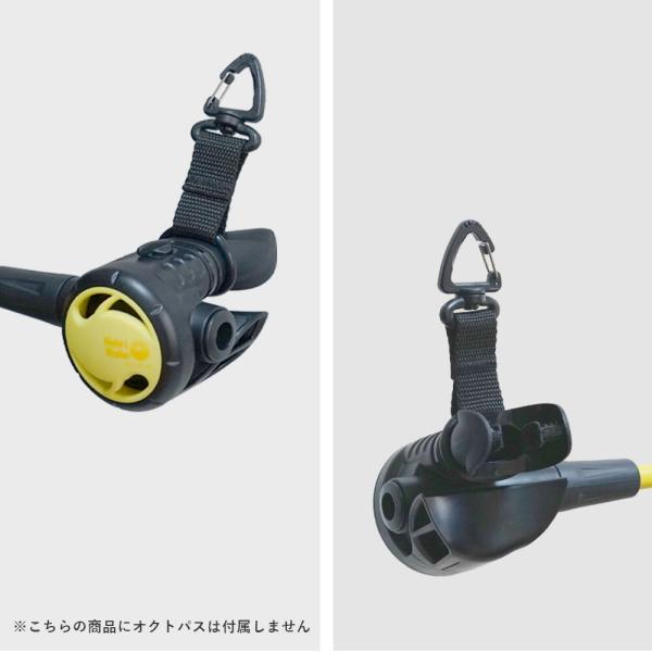 �I�N�g�p�X�z���_�[ The Standard �U�E�X�^���_�[�h �I�N�g�p�X �z���_�[ �����O �_�C�r���O �A�N�Z�T���[ �p�[�c �I�N�g �d��� ���i�摜1