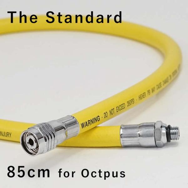 オクトパス ホース 85cm The Standard ザ・スタンダード イエロー ダイビング  パーツ アクセサリー