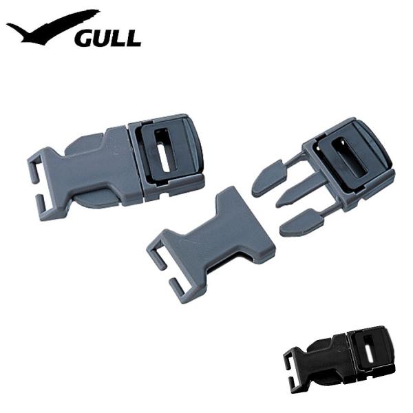 マスク用交換パーツ GULL/ガル ワンタッチバックルF GP-7016