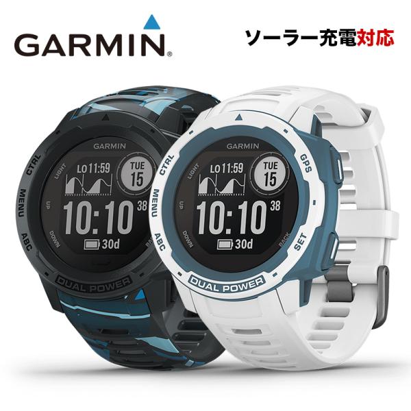 ダイブコンピューター ソーラーの人気商品 通販 価格比較 価格 Com