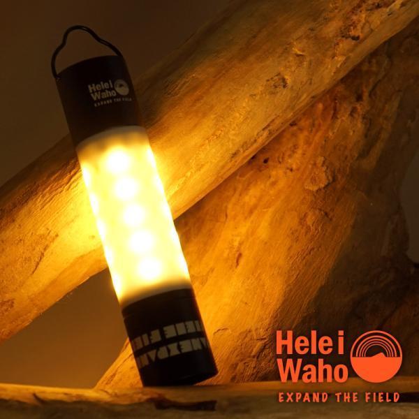 ライト LED ランタン ハンドライト フラッシュライト 懐中電灯 USB充電式 HeleiWaho...