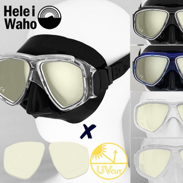 diving-hid_88100201