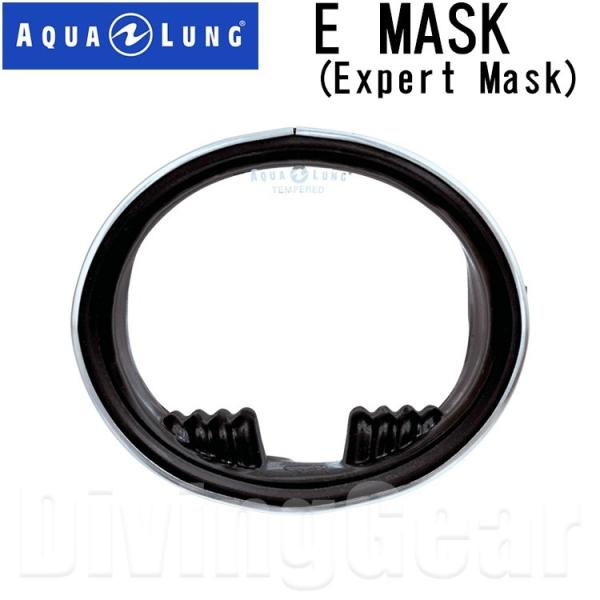 AQUA LUNG(ANAO)@E}XN (GLXp[g) [201000] E MASK(Expert)