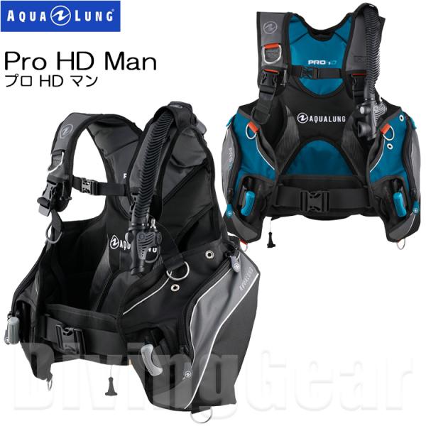 AQUALUNG AQUA LUNG(アクアラング) プロ HD マン Pro Man BC AQUALUNG AQUA LUNG(アクアラング) プロ HD マン Pro Man BC