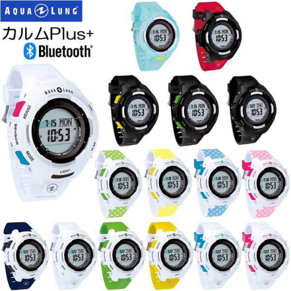 AQUALUNG AQUALUNG(アクアラング) CALM PLUS+(カルムプラス AQUALUNG AQUALUNG(アクアラング) CALM PLUS+(カルムプラス