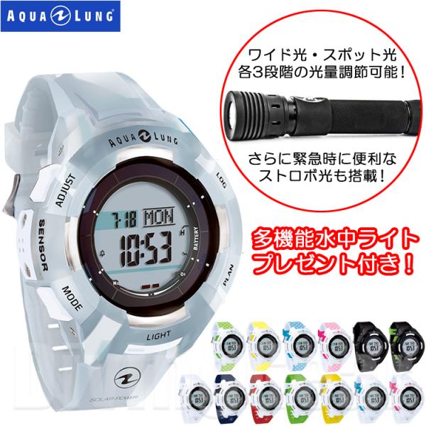 AQUALUNG(アクアラング) [プレゼント付き！] CALM PLUS+(カルムプラス