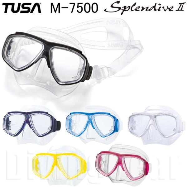 TUSA(ツサ)　M-7500 Splendive II スプレンダイブ2 ダイビングマスク 水中マスク ゴーグル 水中メガネ