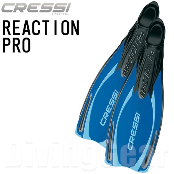 Cressi(クレッシー) REACTION PRO リアクション プロ ダイビングフィン