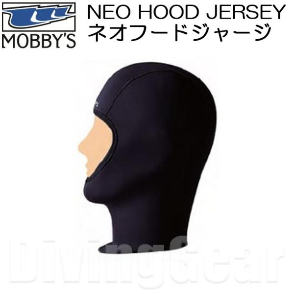MOBBY'S(r[Y)@DA-3100 NEO HOOD JERSEY lIt[hW[W