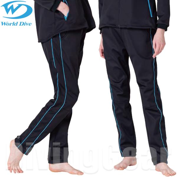 ウエットスーツ、ドライスーツで人気のメーカー[World Dive(ワールドダイブ)]のドライスーツ用インナーウェア。女性ダイバーの為に開発されたウィメンズモデル。透湿性、撥水性、保温性、ストレッチ性に優れた繊維を使用したドライスーツ用イン...