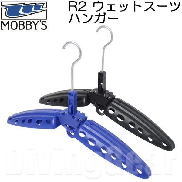 MOBBY'S(r[Y)@R2 EFbgX[cnK[ [SP-0010]