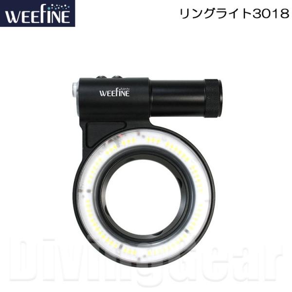 WEEFINE WF リングライト3018 [円形LEDビデオライト]