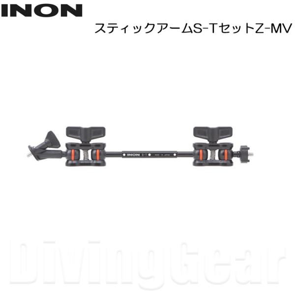イノン　アーム INON アームシステム 【アームボディ】