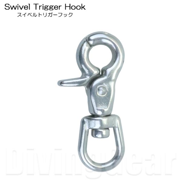divinggear_2500000417788