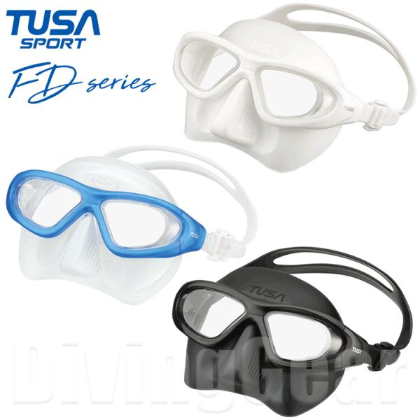 TUSA SPORT (ツサスポーツ)　UM2005 Lapis ラピス フリーダイビング向け ダイビング マスク ゴーグル 水中メガネ 2眼マスク
