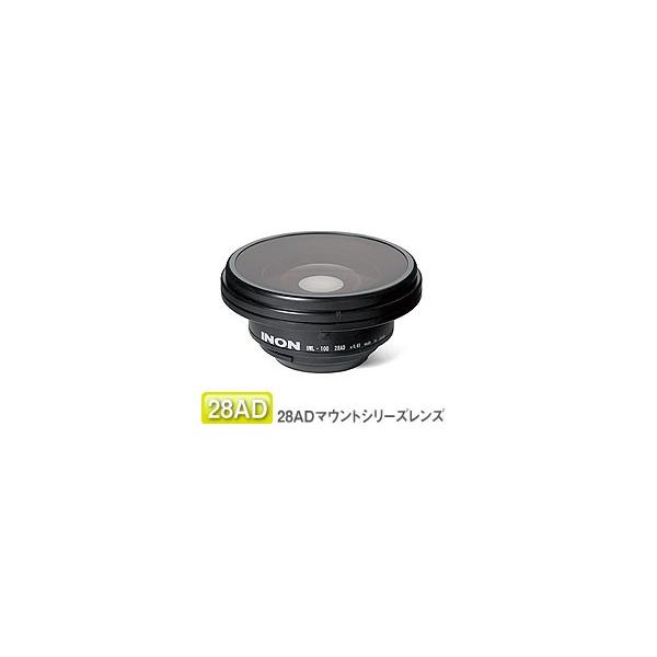INON UWL-100 28AD ワイドコンバージョンレンズ 28ADマウント INON UWL-100 28AD ワイドコンバージョンレンズ 28ADマウント