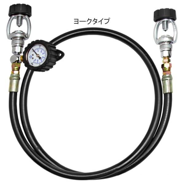 AQUATEC アクアテック エアー 移充填ホース【TE-001】 : 街の AQUATEC アクアテック エアー 移充填ホース【TE-001】 : 街の