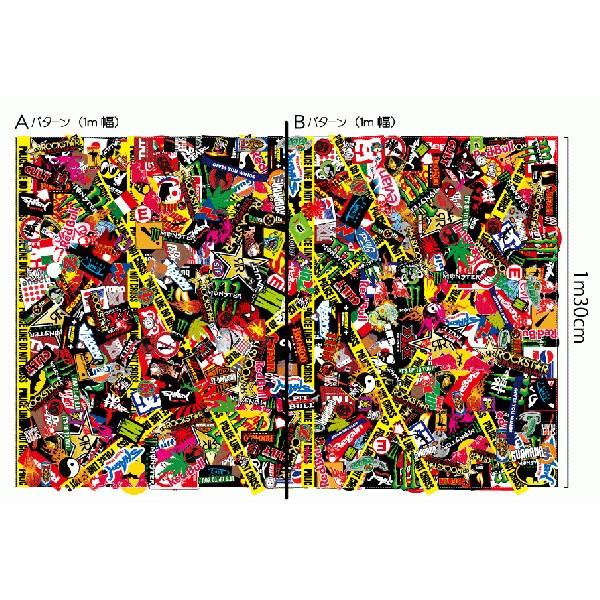 3M IWi XebJ[ { V[g bvtB V[ }bgicj 130cm x1y؂蔄菤iz