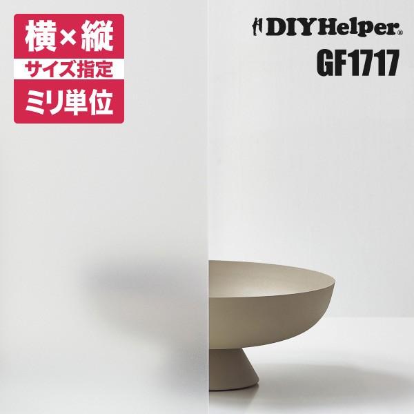  tB ډB tB V[g GF1717 GF-717 X`[80 TQc I[_[Jbg Th  ډBtB O猩Ȃ