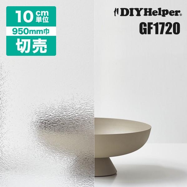  ډB tB V[g TQc KXtB GF1720 GF-720 VvJbg   zp